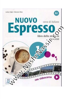 Espresso A1+workbook