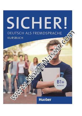 Sicher