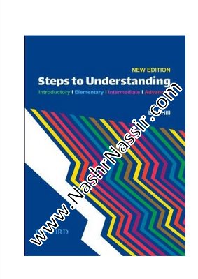 Steps To Understanding